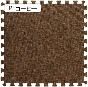 WCg}bg  唻 ^CJ[ybg tA}bg O J[ybg Ԃ ӂӂ _炩 ~ RۖhL h Rɑgݍ킹 q ی g[Ή P-J[L 30*