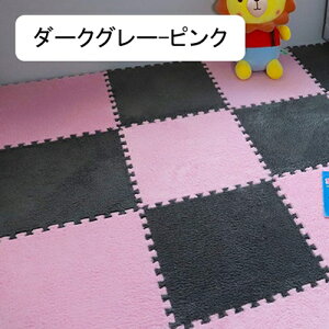 NуWCg}bg  10Zbg _炩 O J[ybg ۉh g[Ή WCg}bg h RۖhL h_j 唻 Rɑgݍ킹 Ȃ ^CJ[ybg t