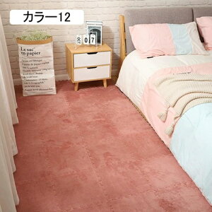 NуWCg}bg  _炩 O J[ybg  唻 ۉh g[Ή WCg}bg h RۖhL h_j Rɑgݍ킹 Ȃ ^CJ[ybg tA}b