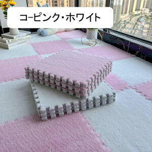 �N�уW���C���g�}�b�g �_�炩�� �������� �^�C���J�[�y�b�g �唻 �O�~ ����~�� �ۉ��h�� �W���C���g�}�b�g ���� �t���A�}�b�g �h�� �􂦂� �R�ۖh�L ���g�[�Ή� �Ԃ���� �q������ ���O �J