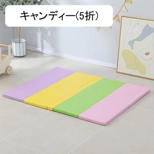 xr[vC}bg 150*150*4cm Ɍ4.0cm ʎgp [ Sf Ԃ V y LbYpvC}bg ܂ݎ F n ]|h~  Ռɘa oYj 