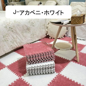 NуWCg}bg  ^CJ[ybg _炩 O~ ۉh WCg}bg  tA}bg 唻 h RۖhL Ȃ Rɑgݍ킹 g[Ή Ԃ q