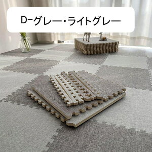 WCg}bg ^CJ[ybg  唻 h tA}bg Ԃ _炩  ~ 􂦂 ۉh RۖhL h_j g[Ή ی q O t  H ~ J[