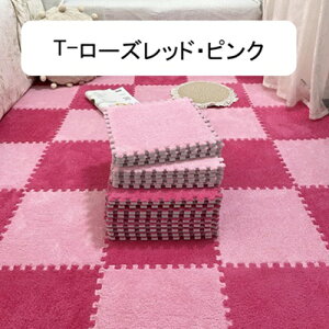 NуWCg}bg _炩 􂦂  ^CJ[ybg 唻 O~ ~ ۉh WCg}bg  tA}bg h RۖhL g[Ή Ԃ q O J