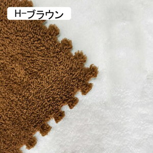 NуWCg}bg  ^CJ[ybg _炩 O~ ۉh WCg}bg  唻 tA}bg h RۖhL Ȃ Rɑgݍ킹 g[Ή Ԃ q