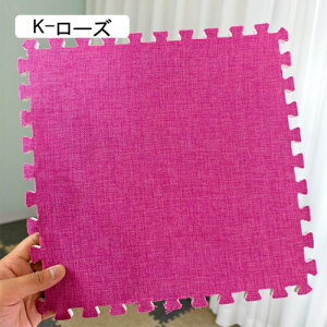 WCg}bg  唻 ^CJ[ybg O J[ybg tA}bg ӂӂ _炩 h ~ RۖhL Rɑgݍ킹 Ԃ q ی g[Ή K-u[ 60*