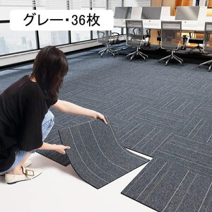 WCg}bg 36Zbg ƒp O ~ 唻 Rɑgݍ킹 ^CJ[ybg h RۖhL J[ybg h_j փ}bg tA}bg ی}bg ze Q rO