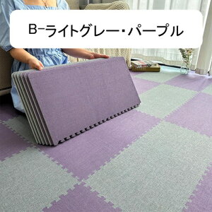 WCg}bg ^CJ[ybg  唻 h tA}bg Ԃ _炩 􂦂  ~ ۉh RۖhL h_j g[Ή ی q O t  H ~ J[