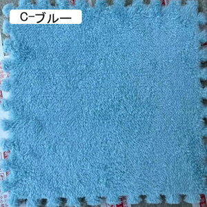 NуWCg}bg  ^CJ[ybg 唻 _炩 O~ ۉh WCg}bg  tA}bg h RۖhL Ȃ Rɑgݍ킹 g[Ή Ԃ q