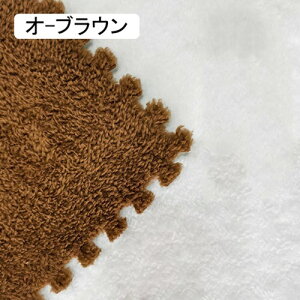 NуWCg}bg _炩  ^CJ[ybg 唻 O~ ~ 􂦂 ۉh WCg}bg  tA}bg h RۖhL g[Ή Ԃ q O J