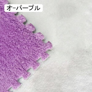 NуWCg}bg _炩  ^CJ[ybg 唻 O~ ~ 􂦂 ۉh WCg}bg  tA}bg h RۖhL g[Ή Ԃ q O J