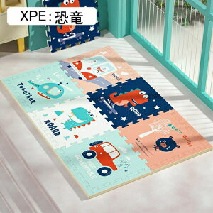 �W���C���g�}�b�g �x�r�[�p 56*56*2cm6���Z�b�g �G�RXPE�ގ� ���������}�� ���� �L�b�Y���O �Ռ��z�� �h���}�b�g �L�b�Y�X�y�[�X �􂦂� ����Ȃ� �ۉ��h�� �ۉ��� �c�t�� �Z��p �q