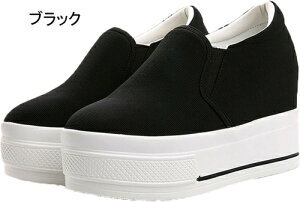 �X���b�|�� ���f�B�[�X �f�b�L�V���[�Y ������� ���� �z���C�g�V���[�Y �L�����o�X �X���b�|�� �C���q�[�� ���[�t�@�[ ���炩�� �J�W���A���V���[�Y �T�C�h�S�A �t �� �H �~ �A�E�g�h�A 