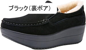 ����Ȃ� �X�m�[�V���[�Y ���f�B�[�X �~ �h���C �E�H�[�L���O ����X�j�[�J�[ ���N�� �������� ���r �y�� ���[�t�@�[ �E�H�[�L���O�V���[�Y �Ō�t ��ƌC �����₷�� ���Ȃ� �w�l�C ����