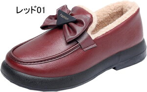 ���{�A �X���b�|�� ���[�t�@�[ ������� ���� �������� ���J�V���V���[�Y ���f�B�[�X ��l ���� ���f�B�[�X�t�@�b�V���� �H�~ �J�W���A�� �X�m�[�V���[�Y �h���C �ȌC ���[�g���V���[�Y 