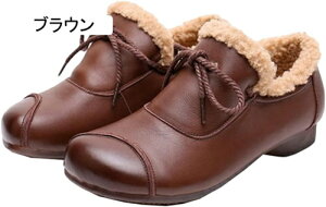 �_�炩�� ���J�V���V���[�Y ���f�B�[�X �~ �H �A�E�g�h�A �X���b�|�� �{�A�t�� �ȌC �������� �X�m�[�V���[�Y ����Ȃ� �h���C �ےg ������� ���g�� ���[�t�@�[ �R���t�H�[�g�V���[�Y �؂�