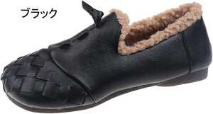 ���J�V�� ���f�B�[�X �u���b�N �� �u���E�� �J�[�L �X�m�[�V���[�Y �؂��� �C �t���b�g �{�A �������� �h�� �ۉ� �����₷�� ���킢�� ���o���� �X���b�|�� ���[�t�@�[ �������� �t���b�g