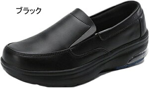 ���f�B�[�X �X���b�|�� ���� �X�j�[�J�[ �I�t�B�X ����X�j�[�J�[ ���L �y�� �����ɂ��Ȃ�Ȃ� ���� �C ���Ȃ� �����₷�� �q�[�� �X�j�[�J�[ �� �� �����d�� �E�F�b�W�\�[�� ���f�B�[�X 