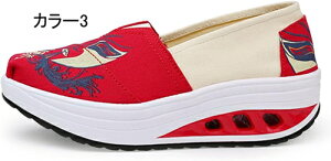 �G�X�j�b�N �X���b�|�� ���f�B�[�X ������� �� �L�����o�X �� �����₷�� ���f�B�[�X �C �X���b�|�� ���[�t�@�[ ���� �E�F�b�W�q�[�� ���� ���ꂢ�� ���J�V�� ���ɂ��� �C �y�� ���L �}