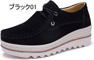 �v���b�g�t�H�[���V���[�Y ���� ���[�t�@�[ �X���b�|�� �X�G�[�h ���J�V�� �E�F�b�W�q�[�� ���[�q�[�� ��l�J�W���A�� ���f�B�[�X ���f�B�[�X�t�@�b�V���� ������� ���킢�� �}�} �t�@�b