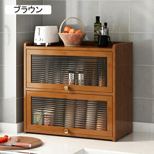 HI ؐ Lb`[ Lb`JE^[ 42*25*52 ؐ Lb` H[I W{[h    H Lb`JE^[ Lb`Lrlbg t l炵