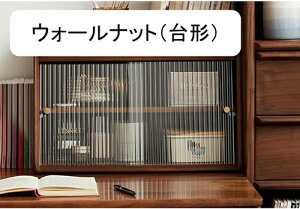 HI ؐ  JE^[[  [Lrlbg  Lb`Lrlbg e  50*28.5*34cm ho h h tbv  i` 䏊[ 