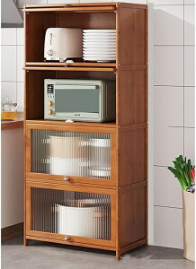 HI ؐ W [I c̔ 70*32*140 t  Gݎ[ Lb`//Q N[[bgErOΉ ߗ/Hi/pi̐ ƒp xbhTCh Rg