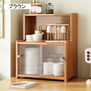 ~jHI ؐ AN ubN e Lb`[ rO[  [Lrlbg EbhJ[ gJbv{[h HI [֗ 䏊[ HI Lb`[