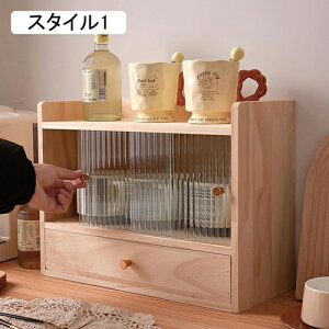 HI ؐ  42*19*32cm ؖڒ ^ ~j uI Jbv{[h JE^[ //H[ 䏊[ Lb`[ Ƃ炵 X i`F a a_ X