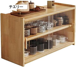 �H��I �ؐ� �E�H���i�b�g �L�b�`�����[ �������̐݌v ��ド�b�N ���ド�b�N �L�b�`�����[ 67x28x46cm ���ގ��[ �f�X�N��u���I ���㐮�� �����[ �G�ݎ��[ �I�[�v�����b�N �V�F���t �R