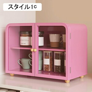 HI ؐ 47*25*35CM ho [{bNX i` Lrlbg  [֗  gݍ킹R fXNgbv ho X^C5 [Lrlbg Lb` JE^[[