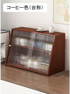 HI ؐ Jbv[Lrlbg e TCh{[h Lb` [Lrlbg TCh{[h i`i`j _ Vv CLrlbg rO[ 62*27*40 Ǎ