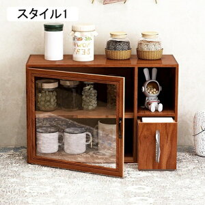 HI ؐ HI Lb`[I Lb`Lrlbg X^C1 W  JE^[ re[W _ Vv 50*19.5*34 [ [ ȃXy[X Rbv