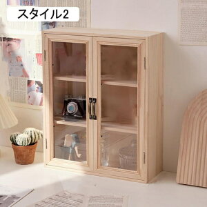 ^ HI ؐ AeB[N [{bNX JE^[e[u fBXvCbN [I JtF CeA bN X^C1 RpNg V[P[X JE^[[ 