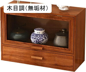 HI ؐ ؖڒiCށj e a C TCh{[h Lb`[Lrlbg eB[|bg 42*17*30cm M/{E/eB[Zbg/Jbv [bN VFt l