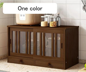 �H��I �ؐ� ��ネ�[�^�C�v �A���e�B�[�N�� ���F 82*30*29cm �C���e���A �R���p�N�g���b�N ������ ��������J�� �J�t�F �p���� ���[���b�N �X�p�C�X���b�N �J�b�v�{�[�h �L�b�`�����[ ��