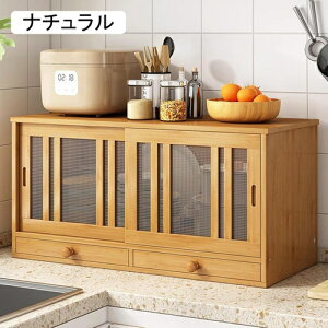 HI ؐ ネ[^Cv AeB[N F 82*30*29cm CeA RpNgbN  J JtF p [bN XpCXbN Jbv{[h Lb`[ 