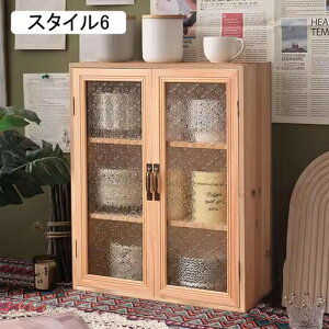 ���H��I �ؐ� ��u�� �J�E���^�[����[ �J�b�v�{�[�h ���[���b�N �L�b�`�����[ ���[�I ���r���O���[ ���^ �X���� F ��l�p �����z�� �x�e�� ���_�� �V���v�� �A���e�B�[�N�� �H��˒I ��