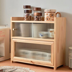 HI ؐ [{bNX VFt i` F Lrlbg  [֗  gݍ킹R fXNgbv ho [Lrlbg Lb` JE^[[ 䏊  X^C