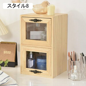 HI ؐ Rbv[ e fXNgbv JbvI[KiCU[ eB[Zbg[I X^C9 Jbv[bN a H/Rbv t  F [Lrlbg Rɑgݍ