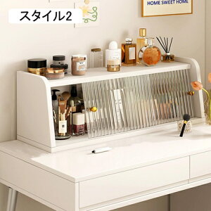 JE^[[ AeB[N [{bNX ^ HI ؐ 96*17*26 JE^[e[u fBXvCbN [I JtF CeA bN X^C2 RpNg V