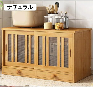 ~j HI V[P[X ؐ KX JE^[[ KXP[X fBXvCP[X 82*30*29cm ubhP[X F I Jbv{[h bN XpCXbN JtF