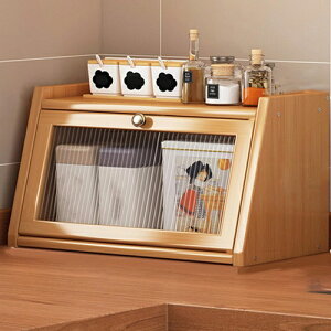 JE^[[ ^ i` HI ؐ AeB[N [{bNX JE^[e[u fBXvCbN [I 50*25*27 JtF CeA bN RpNg V[