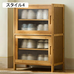 �H��I ���H��I �ؐ� ���� �X�^�C��2 �k�� ���_�� ���[�^�C�v �~�j �R���p�N�g ������� �i�`������ ��u���H��I �J�b�v�{�[�h �H��I ���I �J�t�F�� �ؖڒ� ������ �L�b�`�����b�N 