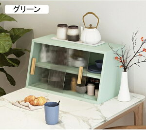 ~jHI ؐ HI IW  JE^[[ 60*32*30cm   RpNg  uI [ l炵 Lb`bN 䏊[ I[N/EH[ibg