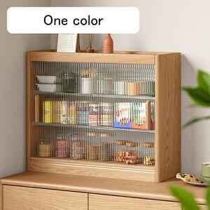 HI ؐ Jbv[ k _ i`  [ Lb`Lrlbg /XpCXbN 60*22*51cm ؐbN Lb`[ u[ RpNg [Lr