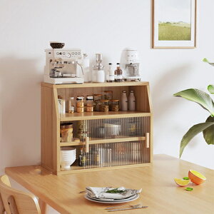 �H��I �ؐ� ��� ��u�� ���^ �X���� �J�E���^�[����[ �J�b�v�{�[�h ���[���b�N �L�b�`�����[ ���[�I ���r���O���[ ��l�p �����z�� �X�^�C��4 �x�e�� ���_�� �V���v�� �A���e�B�[�N�� 60*