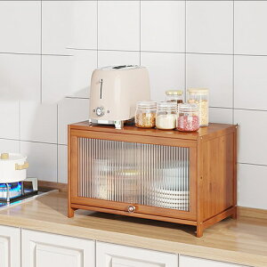 HI ؐ 70*32*73 e Lrlbg [I t C ho rO Q Lb`  H|iX {I WI c̔ N[[bgErOΉ ސ i