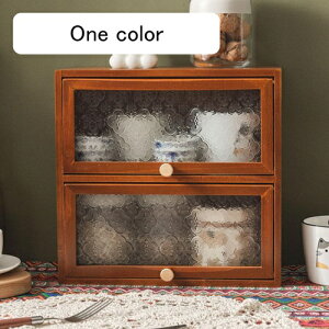 ~jHI ؐ HI Lb`[ Lb`Lrlbg W 30*13*29cm  [֗ 䏊[ ~jHI ~jJbv{[h fXNu JE^[ I H