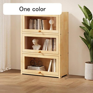 HI [Lrlbg 80*28*133 ^ V[P[X [I  JE^[[ HI ؐ fXNuI ANZT[ Gݎ[ [ I X^C1 Rɑgݍ킹